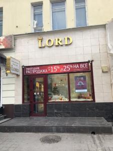 Фотография Lord 0